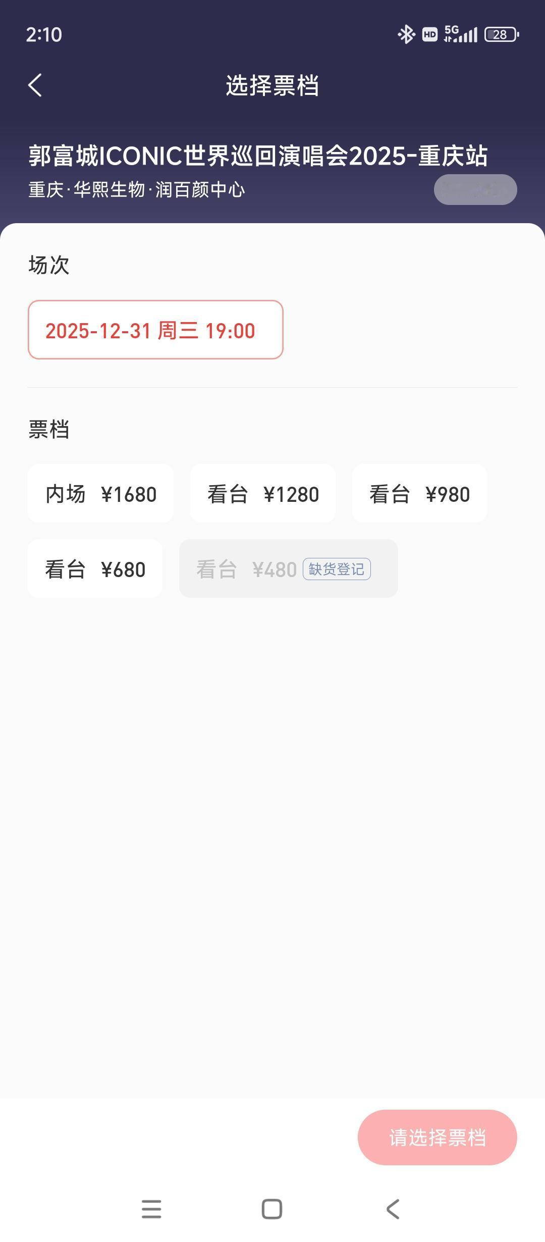 @唐泪 天天写的，炒冷饭有意思吗
还真以为多少人相信你那些
看看实际的，当代的数