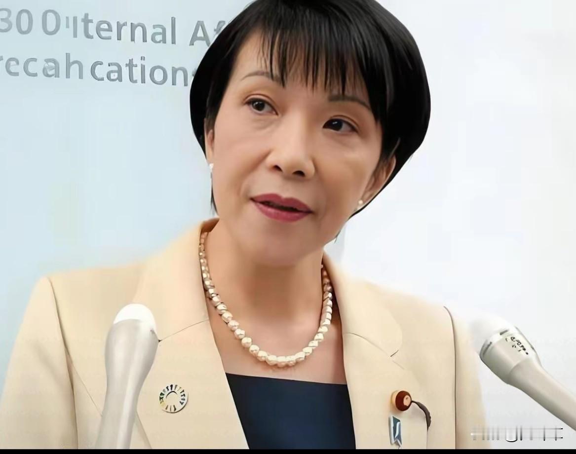 评商务部对倭以军民两用之制裁！
夫挑衅者，必自食其果。
今倭人高市氏妄言涉台，暗