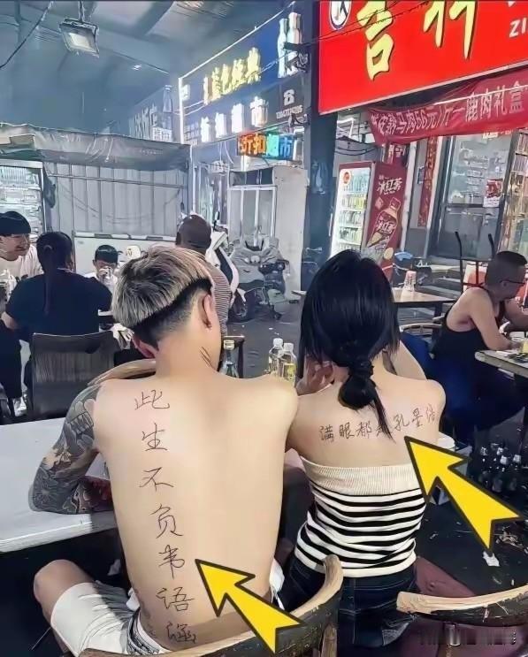 证券公司给我评价:完全没有纪律，赚小亏大，让我反思。我就一个炒股票的股民，从20