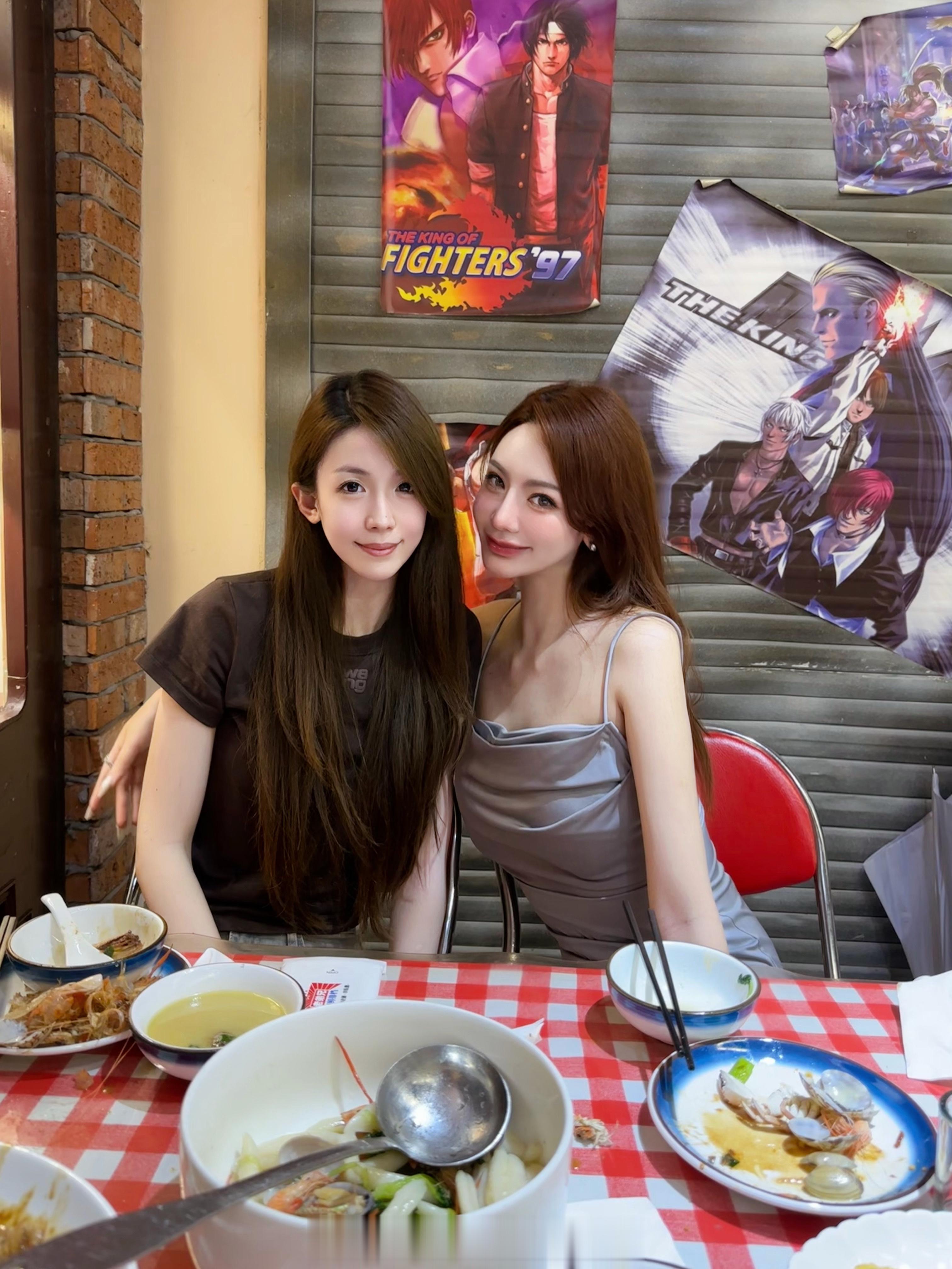 和两年没见的柯萱bb 🦀️😘👭🏼 ​​​