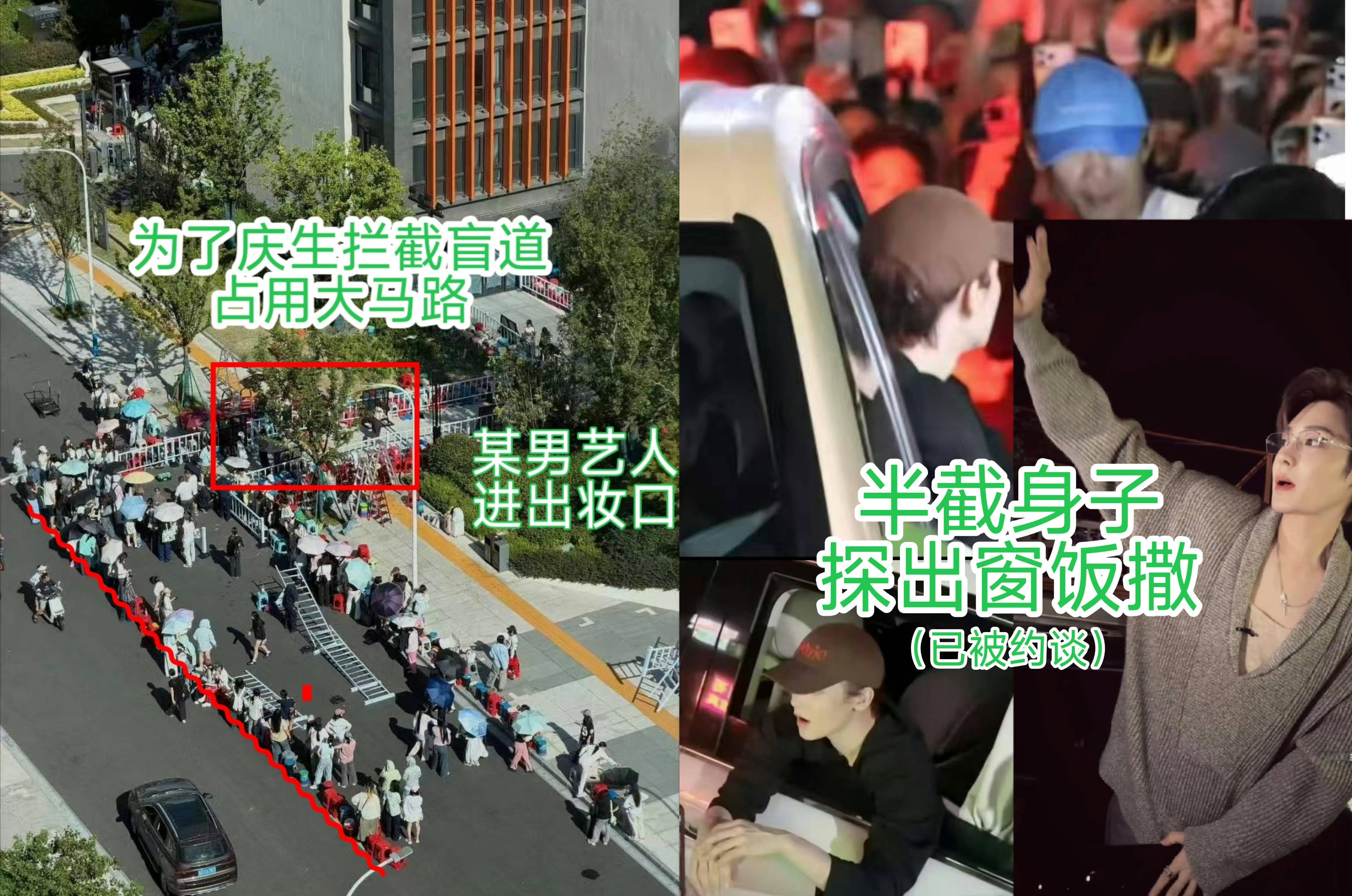 曝虞书欣因违反交规被约谈我真是不知道 怎么有东西外表没有进化成人 素质也没有一点