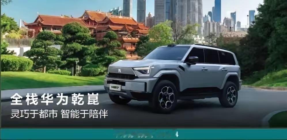 2026年买车新口诀，买车不纠结：
1、要豪华： 买仰望
2、要务实： 买比亚迪