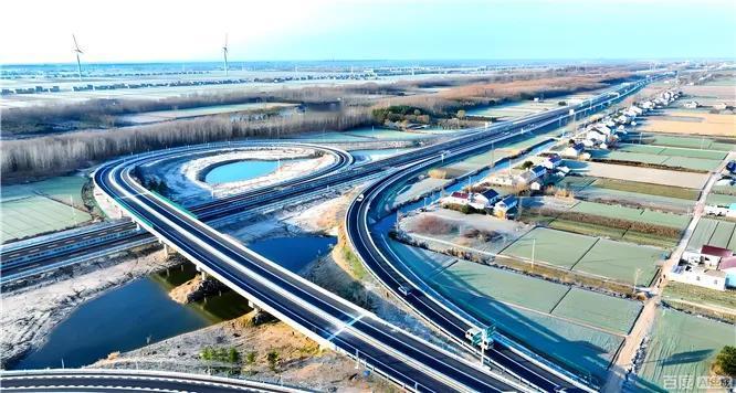 江苏盐城：射阳至盐城高速公路顺利通过竣工验收
12月23日，射阳至盐城高速公路工