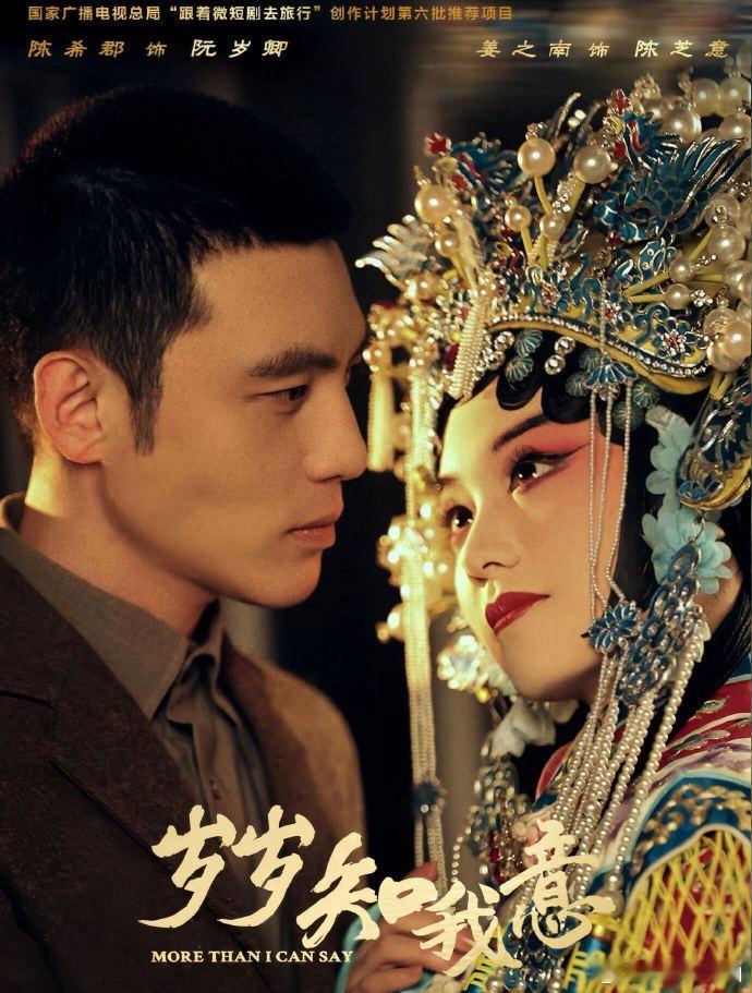 内娱小作坊网剧下药就是猛男主纯良脸蛋配疯批内核，对外重拳出击虐到对手死去活来，对