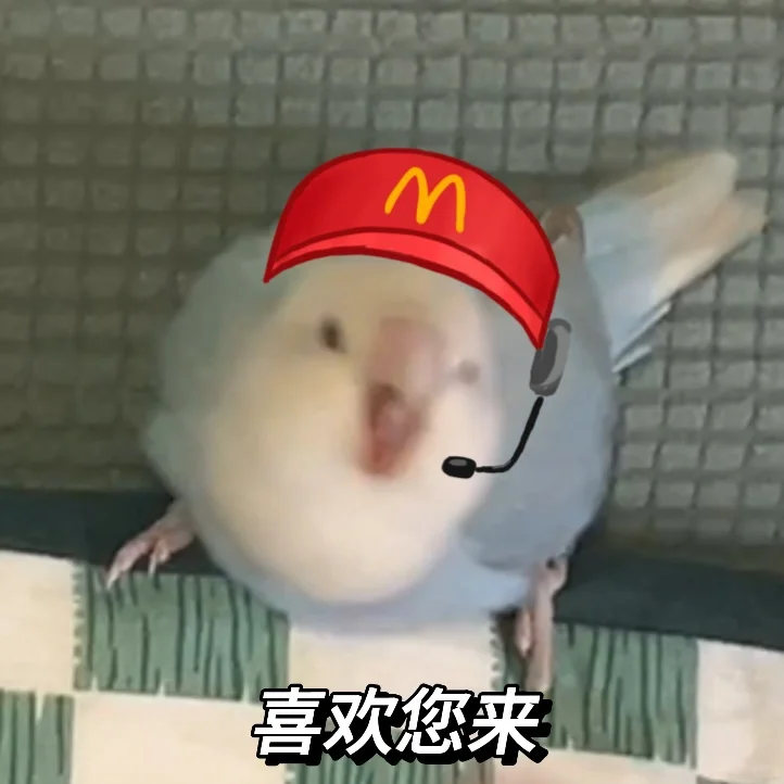 巴巴拉巴巴 喜欢您来～