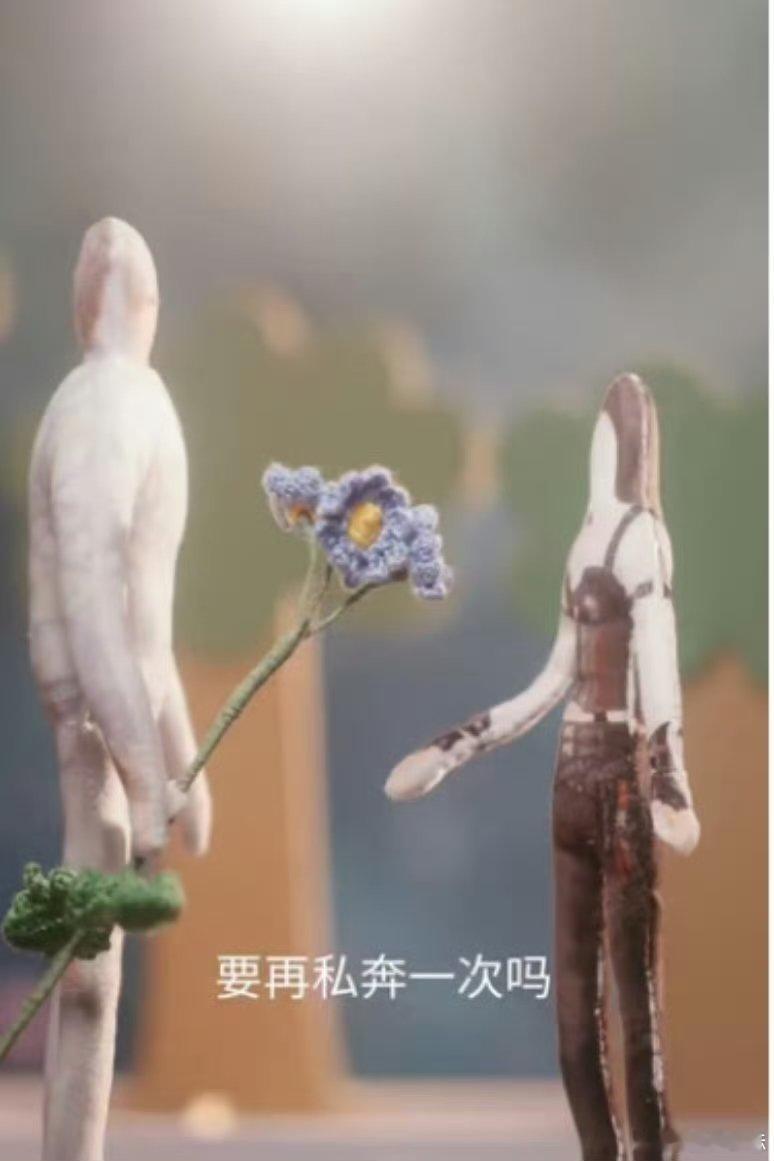 恋与深空老鼠干大电影震撼上映年度最佳抽象电影预定！没有最崩只有更崩，笑点密集到停