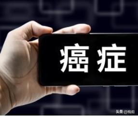 晴天霹雳，村中又有人确诊是癌症，三种癌齐发，并且是晚期，这是刚刚听到的噩耗，去年