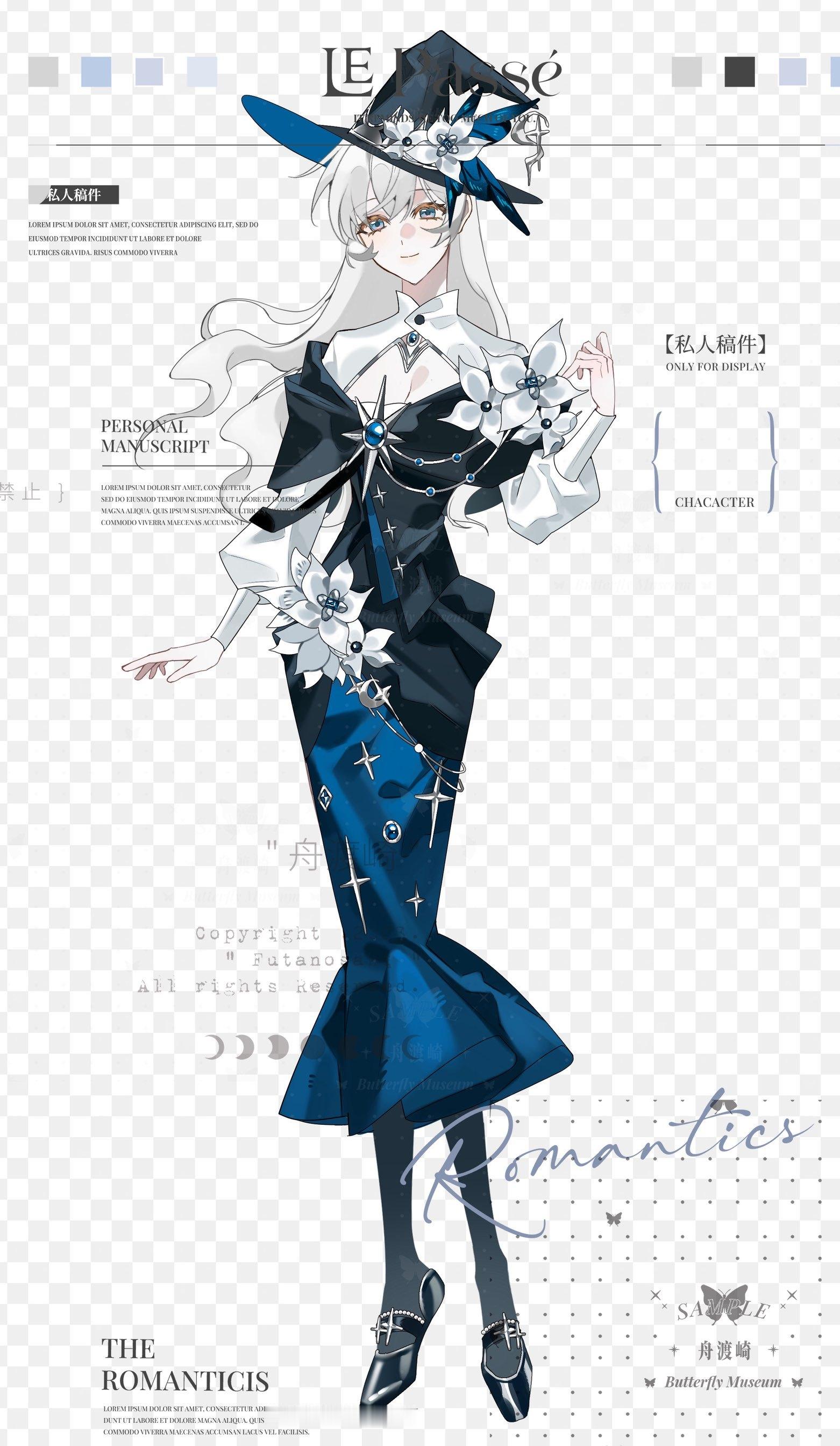 oc Bonjour oc茶话绘
