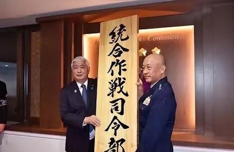 日本统合作战司令部刚成立，首任司令官南云宪一郎就在谈长期战争的后勤问题。

网传