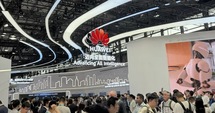 华为 MateBook Pro S 官宣；智驾小蓝灯不符合国标；朴朴超市入驻淘宝闪购｜Do早报