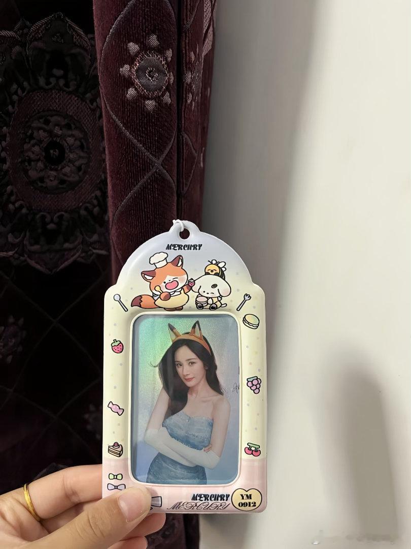 杨幂周边中转站  完全小狐狸