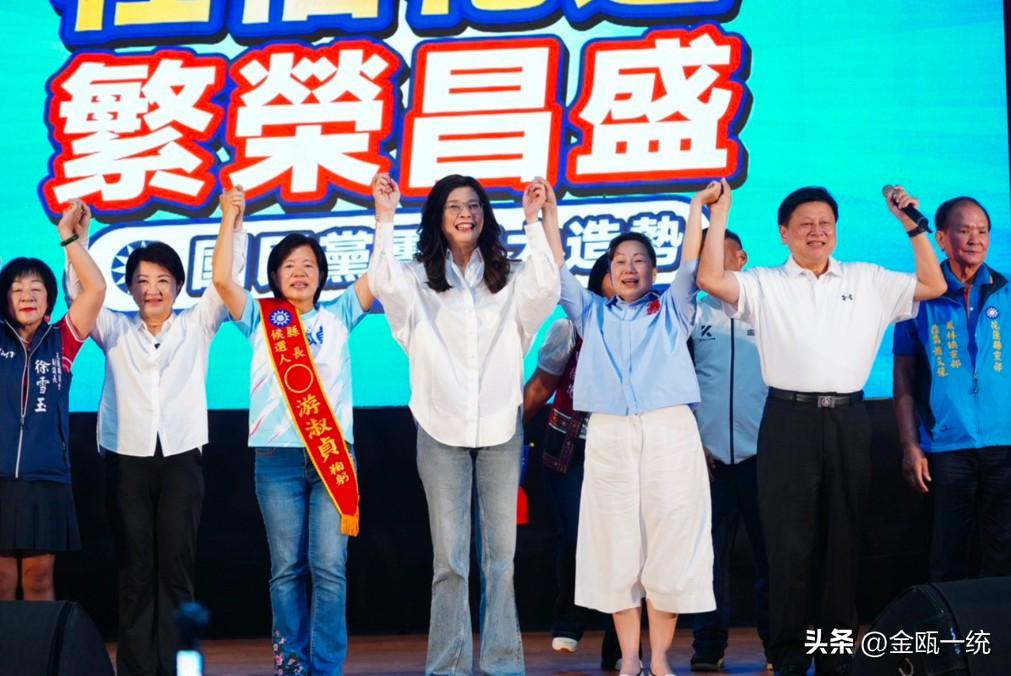 7月26日国民党直接在花莲举办大型造势活动，党主席郑丽文、台中市长卢秀燕、党团总