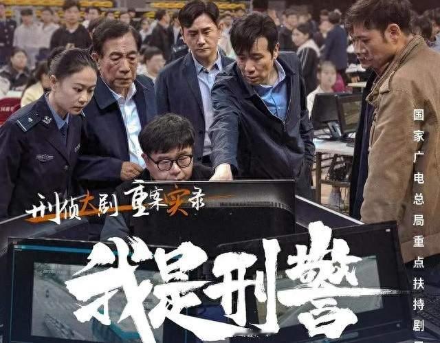 央八一天甩10部剧！于和伟张嘉益王阳同天霸屏，遥控器焊死8套了