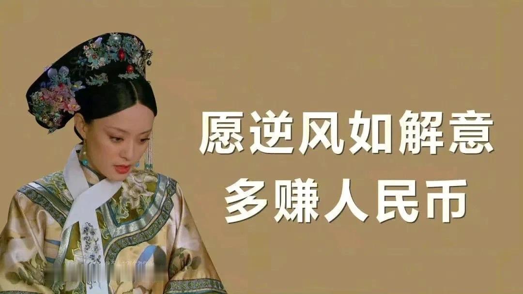适合打工人的桌面壁纸[羞嗒嗒][羞嗒嗒][羞嗒嗒]#30岁了还在应聘基础岗位# 