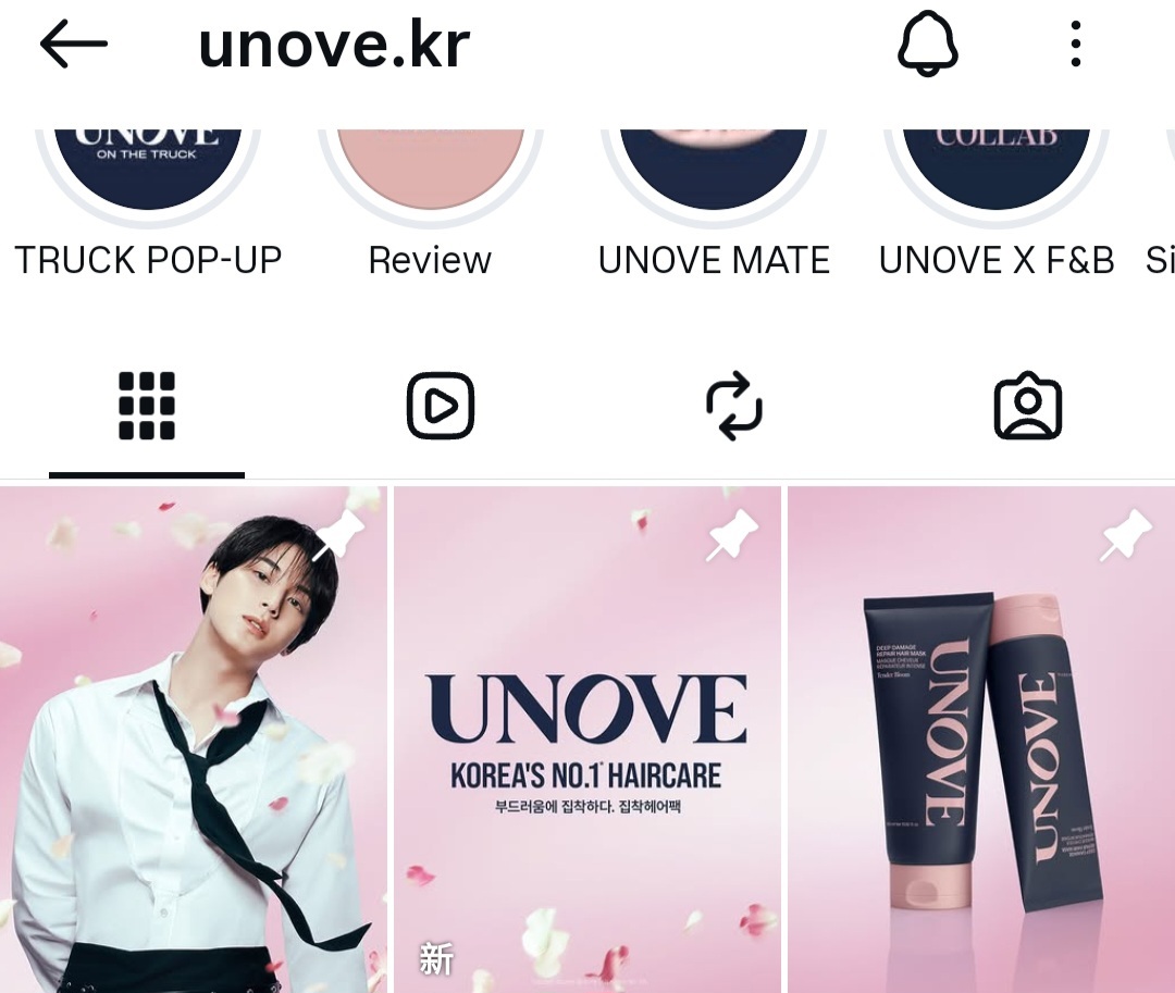 UNOVE IG换了新置顶 好美～～ 