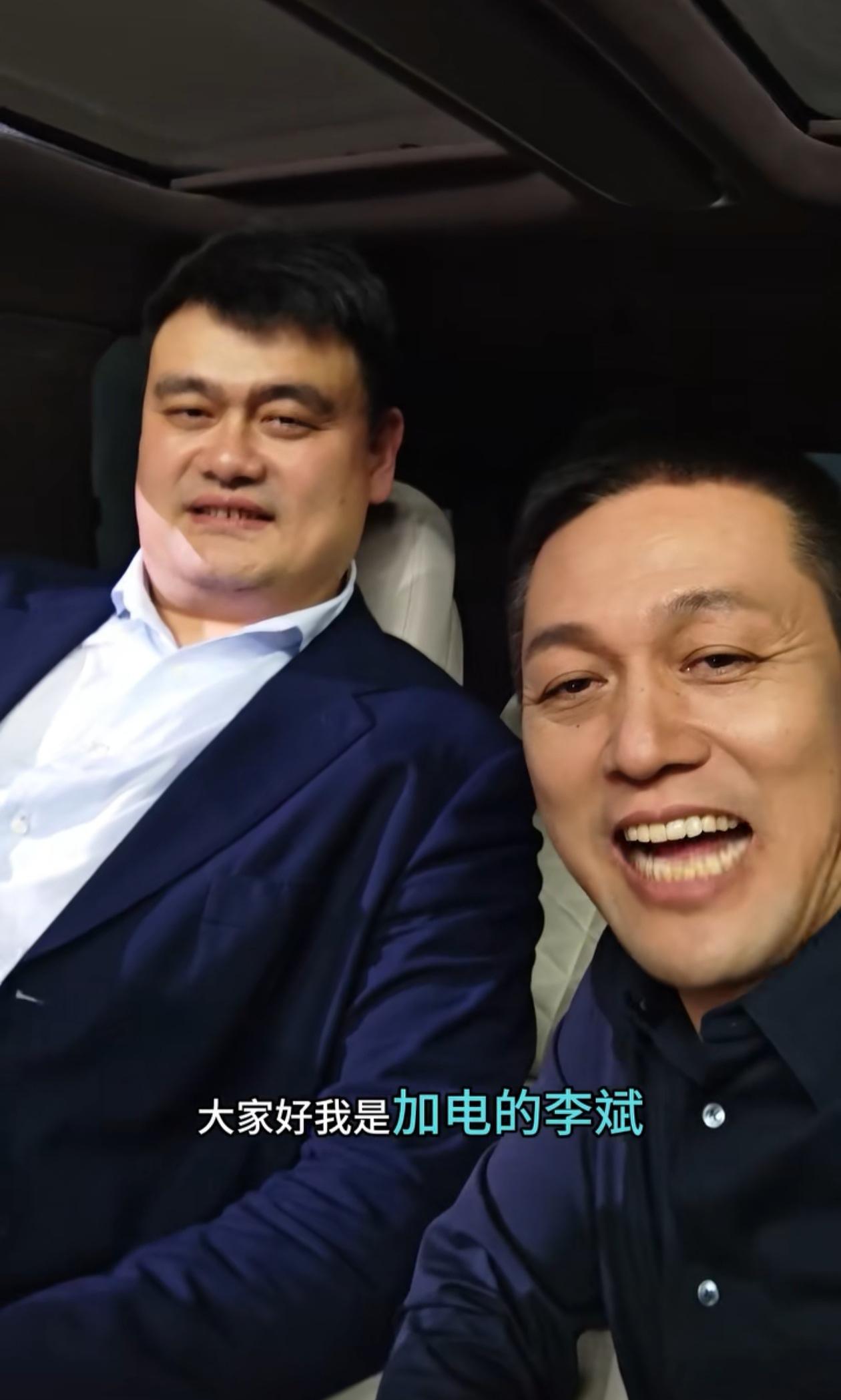 姚明的第一次给了它，问界M9最大的竞争对手可能就是这台蔚来的ES9了吧，这车真的