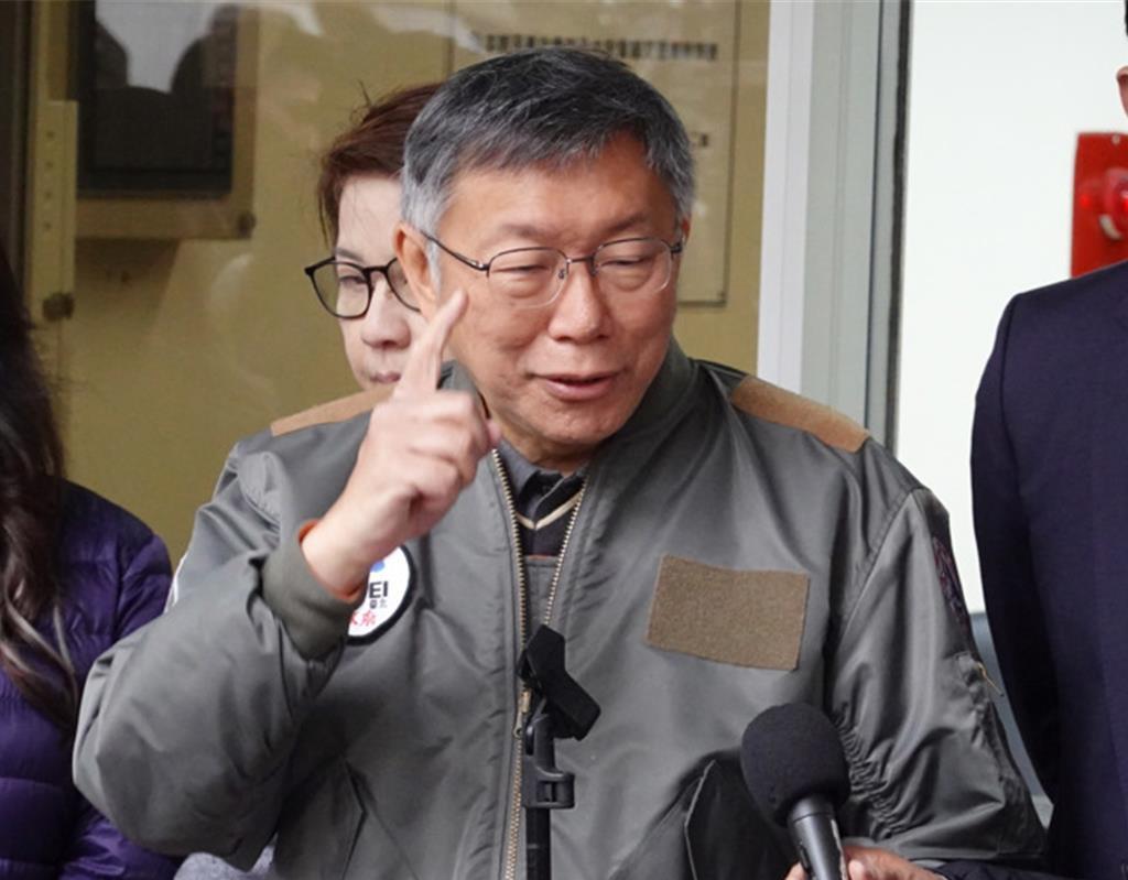 柯文哲出招后，韩国瑜、游锡堃接招了！新一届“立法院”正副“院长”选举2月1日举行