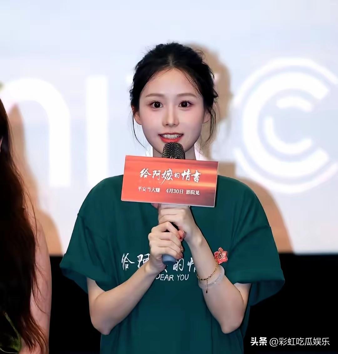 淑柔不进圈的理由是容貌焦虑，其实也只是借口，她不想沦为工具人。

签了MCN等于