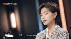 #起猛了还以为谭卓新戏开播了#  《初入职场法医季2》这一次的节目还真的是有点看