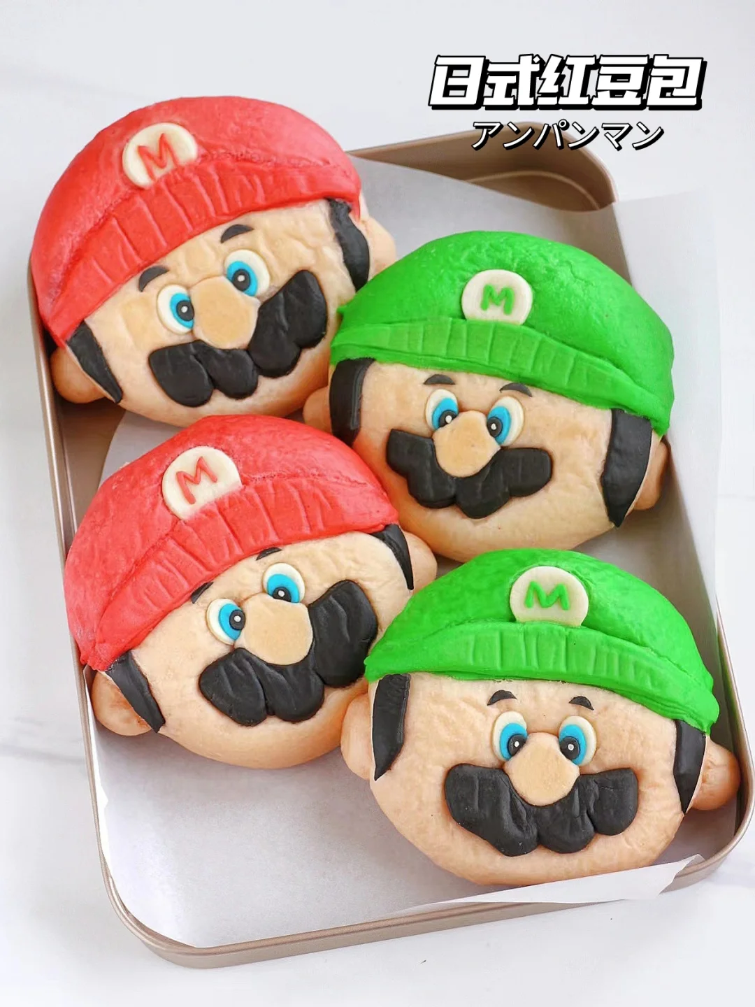 🔥软fufu！超级玛丽 日式红豆包