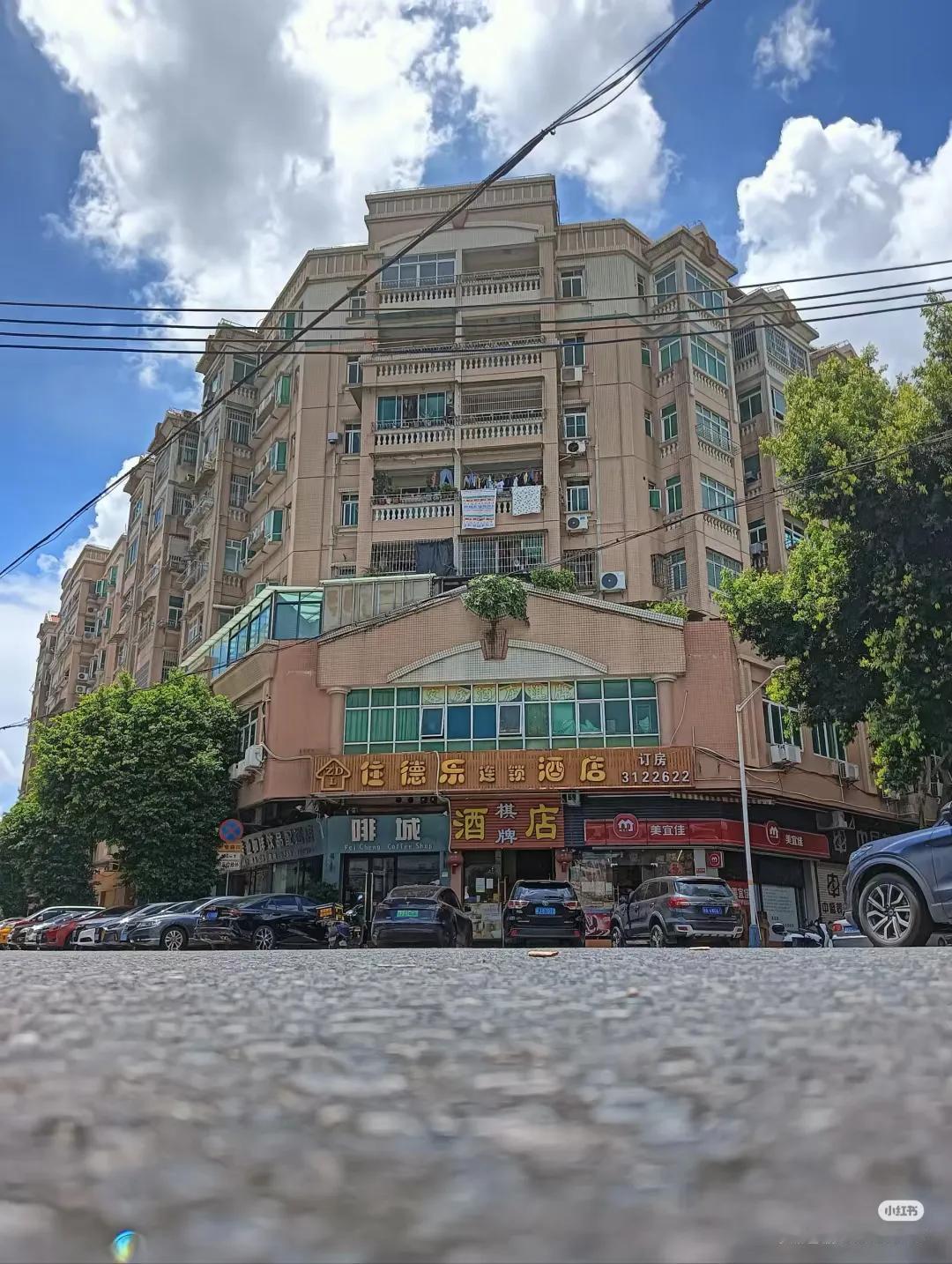 江门咖啡文化老字号咖啡店：啡城
江门市蓬江区竹排街【啡城】
【啡城】最熟悉的名字