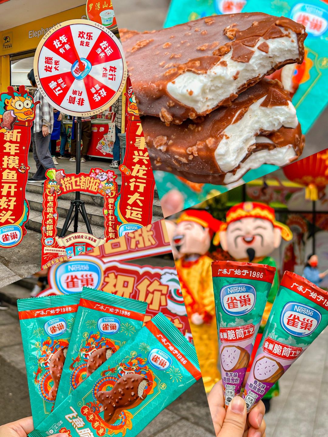 过年打卡首选！广州动物园真的没有对手啊啊！
