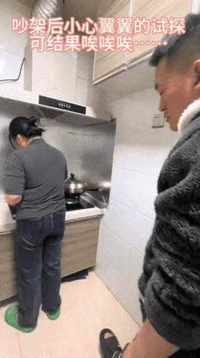 我作证，
小姐姐气消了。
恭喜小哥哥。