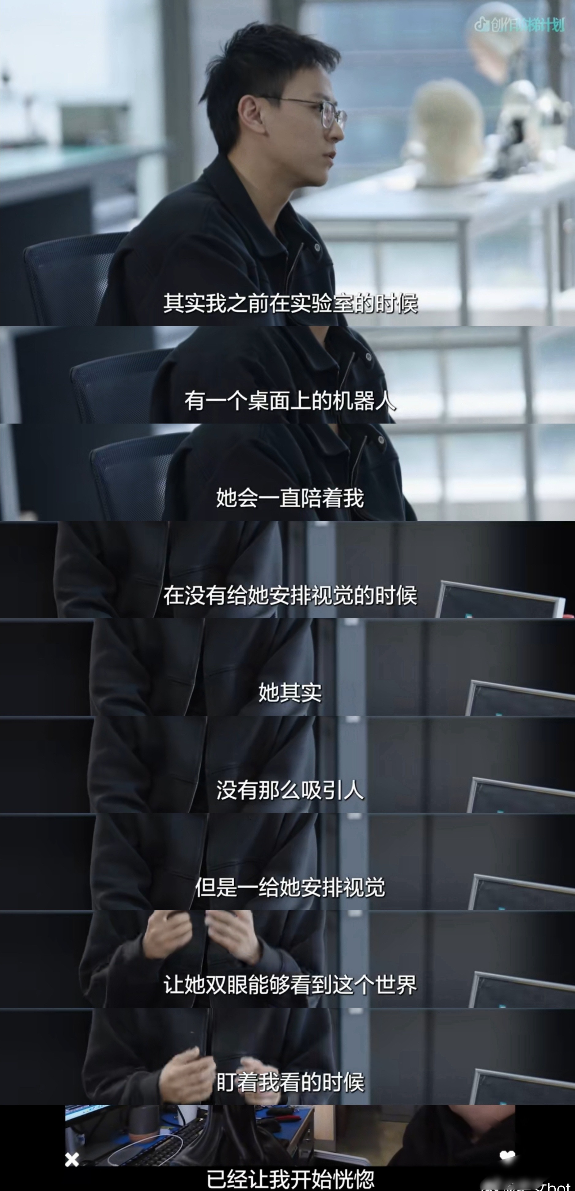 现在谈恋爱也是赶上好时候了不管以前还是现在，谈恋爱也不要忘了爱自己