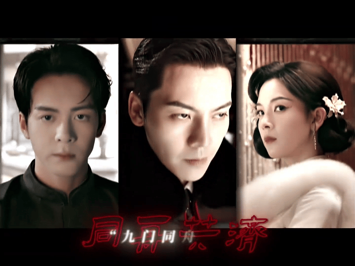 陈伟霆九门终于动了 陈伟霆为了贴合角色减重苦练打戏，十年后再演张启山，那种铁血军