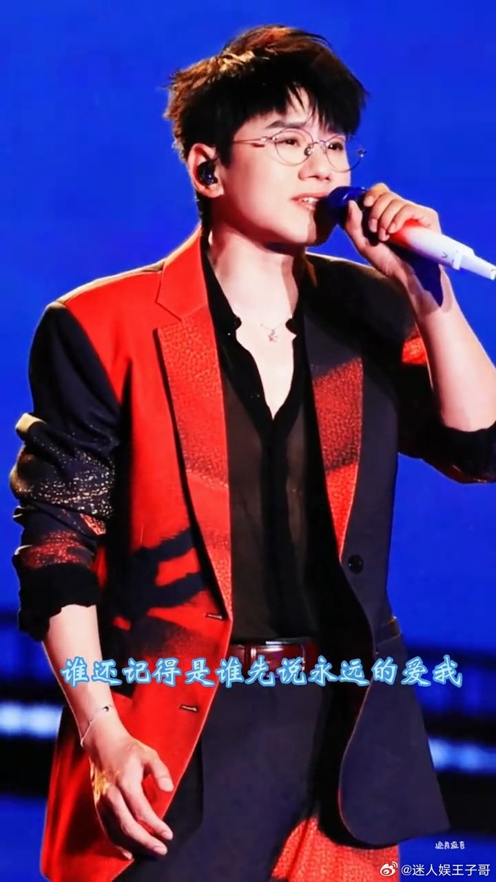 张杰演唱会VR影片入选上影节 国内首部院线演唱会电影票房口碑双赢，现在又进军VR
