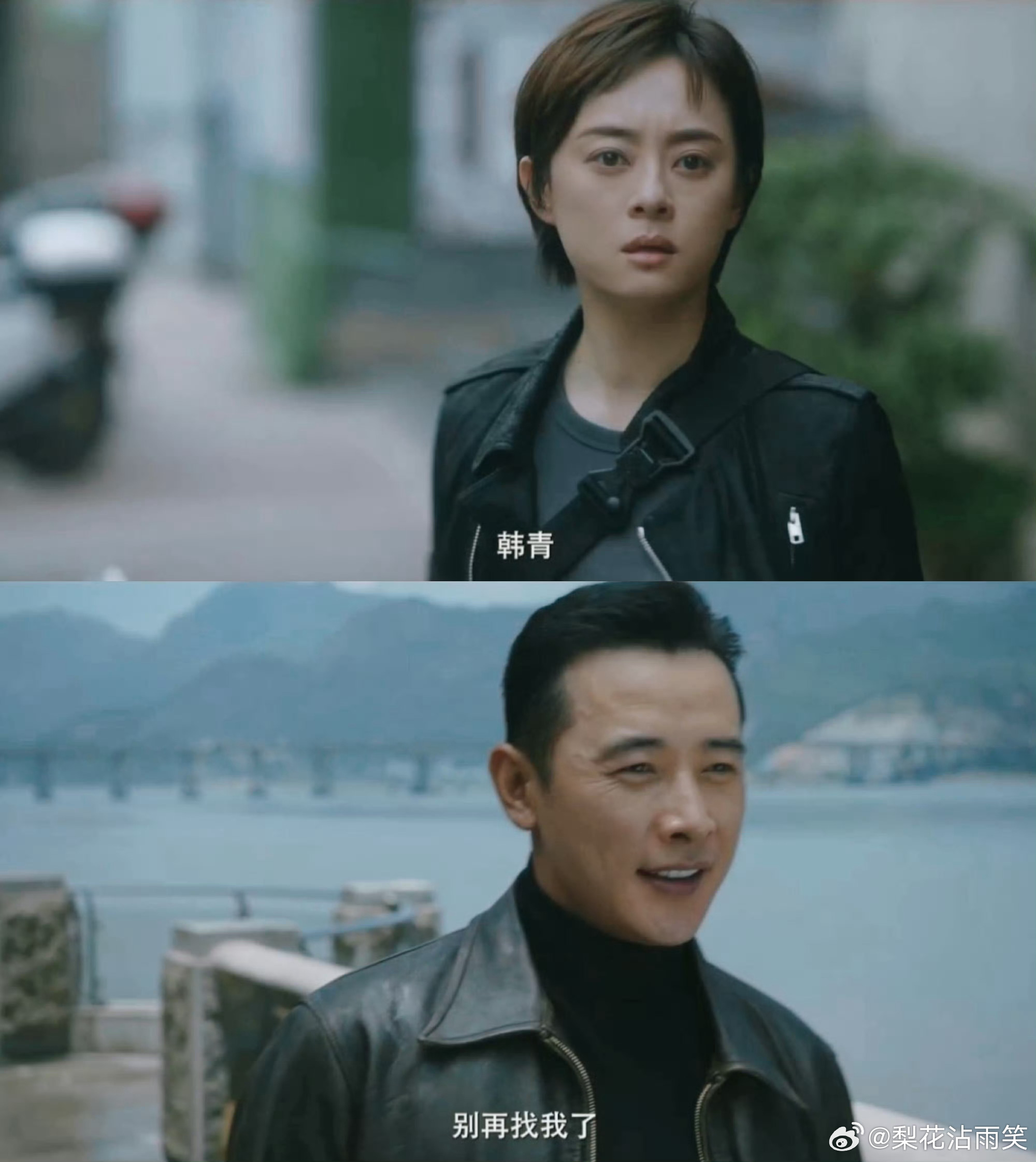 乌云之上明天就上 迷雾剧场明天上新，孙俪罗晋领衔，丁冠森李小冉助阵，这剧一看就有