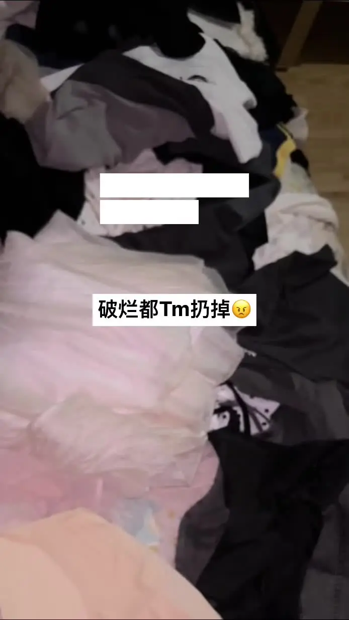 姐妹们！除了大衣外套买贵的 其余内搭都建议拼嘟嘟扔了也不心疼 每次清理...