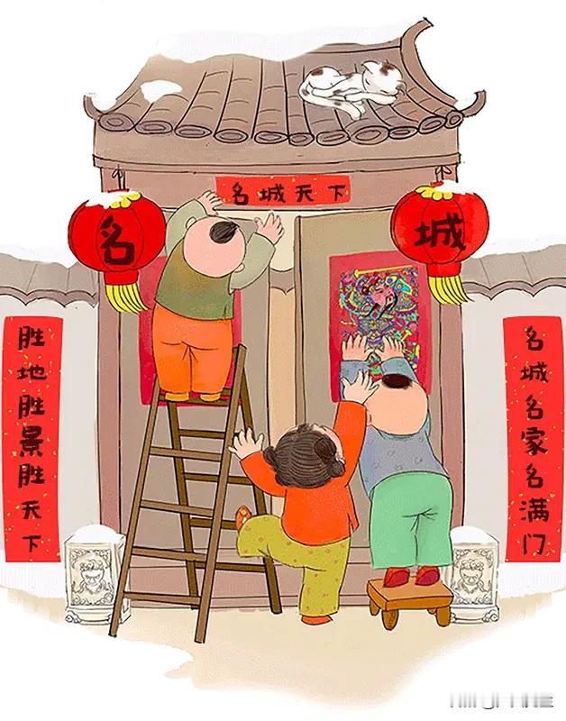 看到“辛辛苦苦干一年”下联
我脑海瞬间有了上联灵感
“顺顺当当赚百万”
这年头工