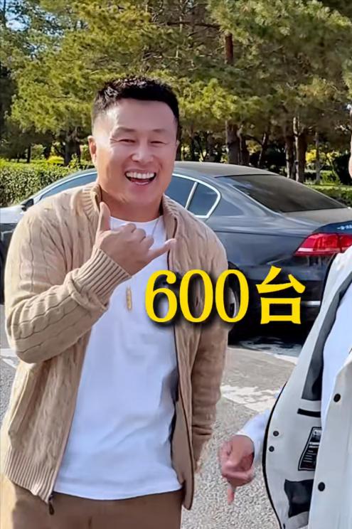 国庆刚收尾，“东北卖车王” 陈建泽直接甩出大手笔，一次性拿下 600 台 1.2