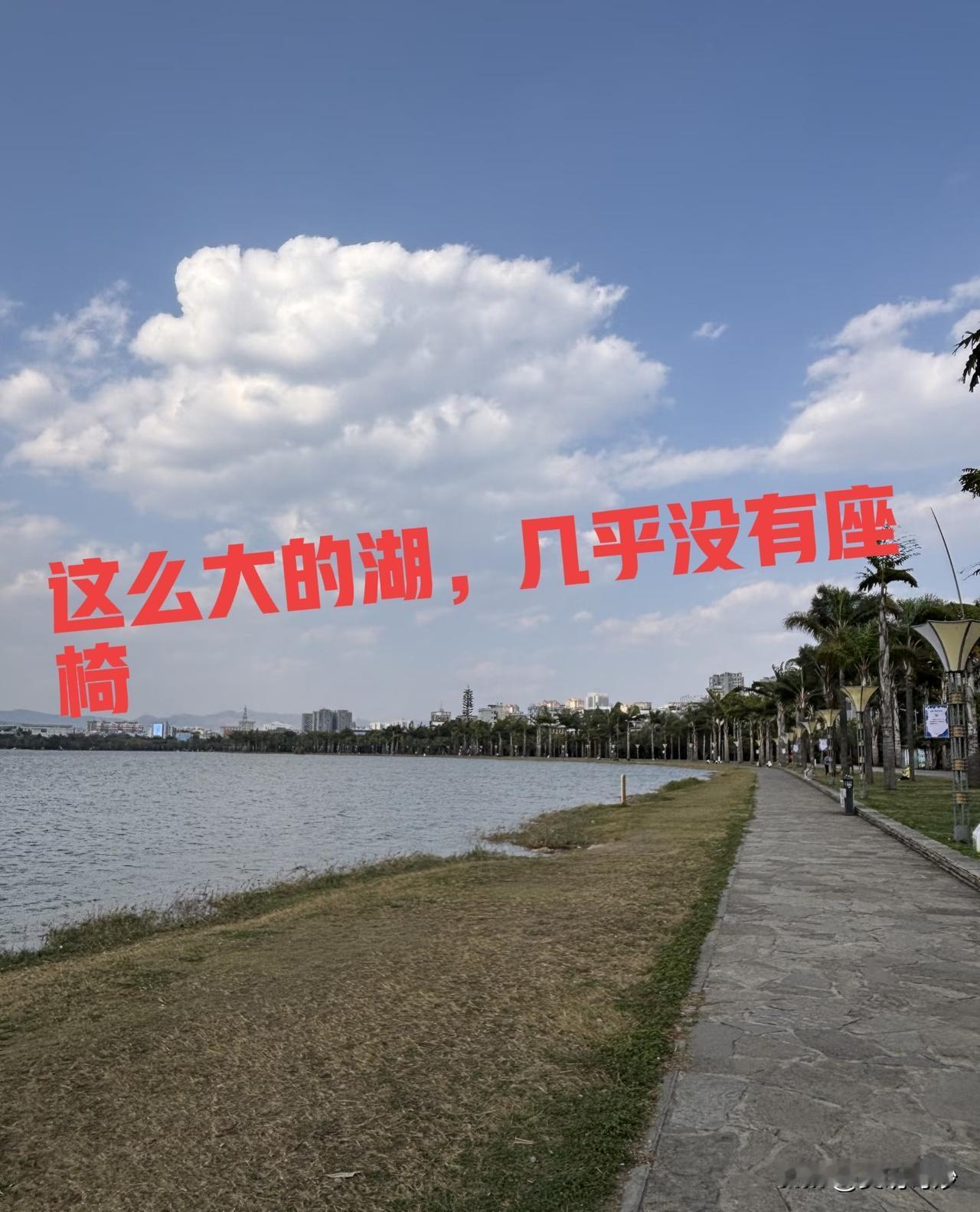 云南弥勒旅游最亟待解决的两个问题，好多年了，一直没有解决，为什么呢？

湖泉生态