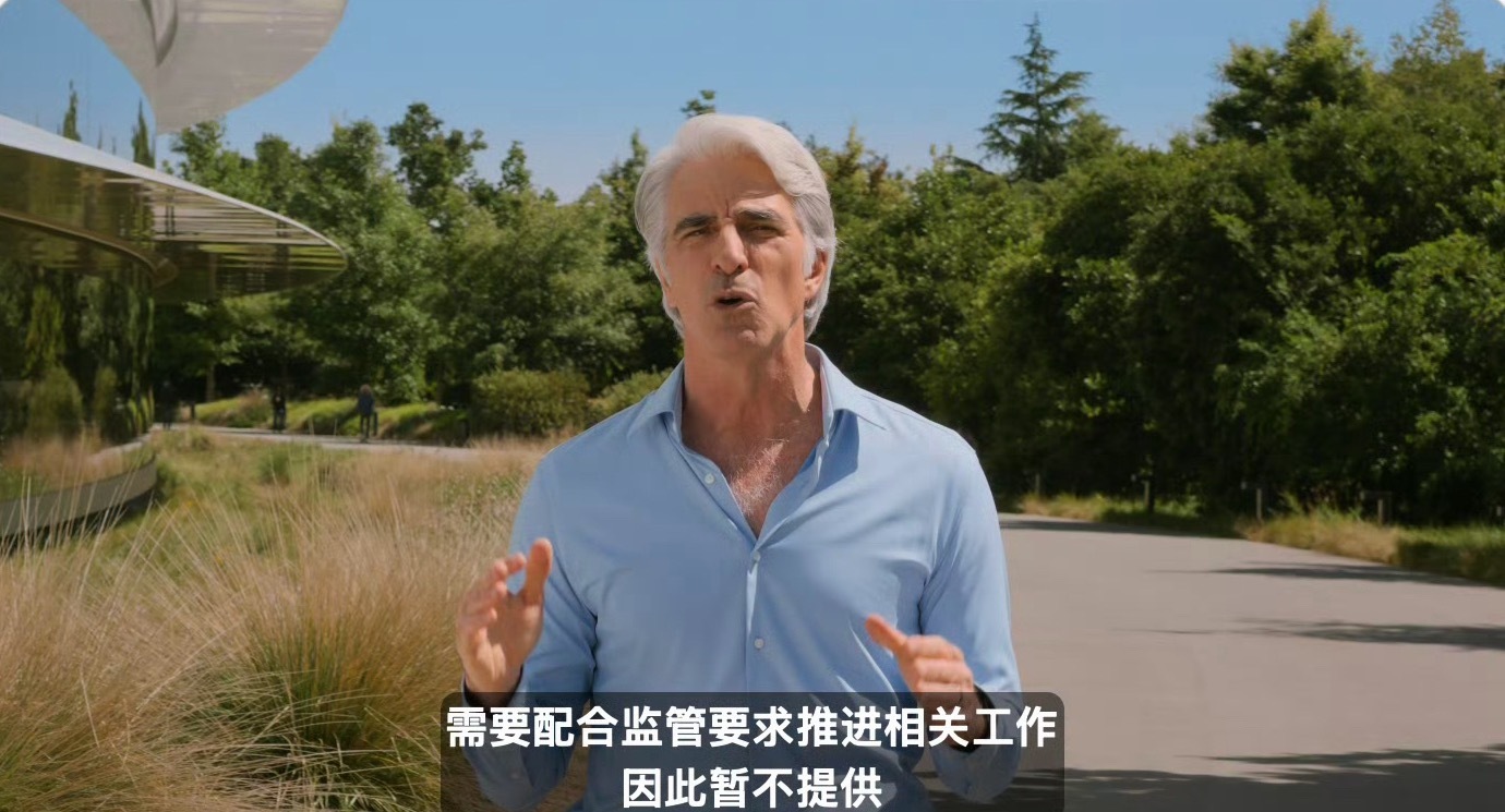 Siri AI和苹果智能在中国大陆地区无法使用。