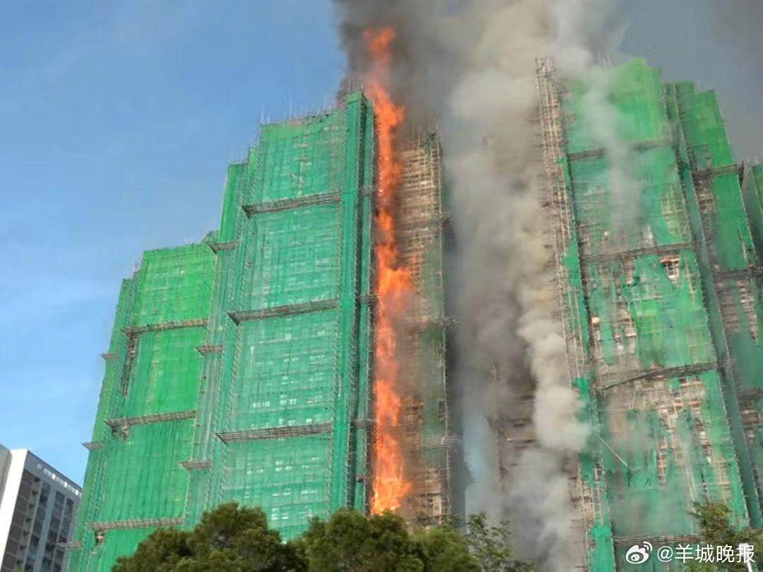 【香港大埔宏福苑突发火灾，已致4死5伤，李家超发声】#香港火灾#11月26日下午