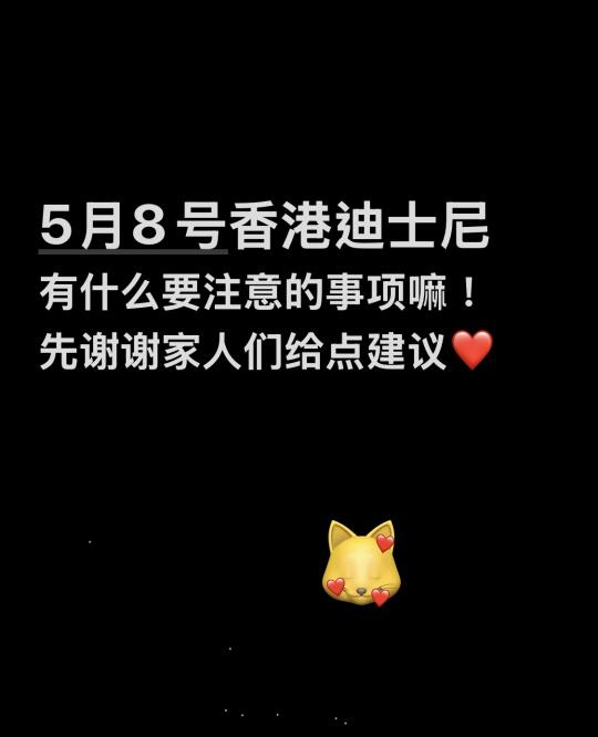 有没有小伙伴一起的呀？