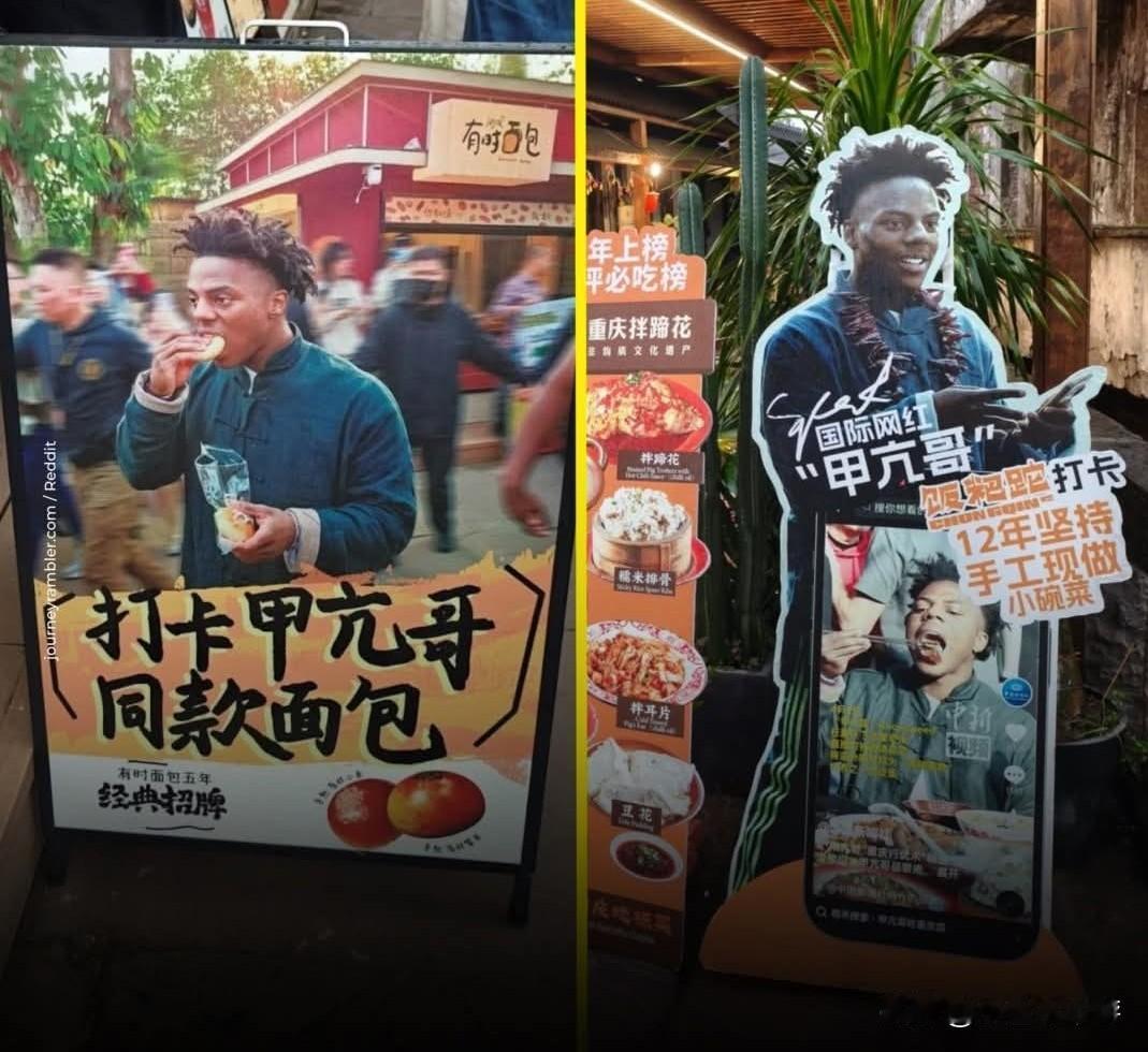 在 2025 年 3 月的中国之行中，国外网红 IShowSpeed 不仅留下了