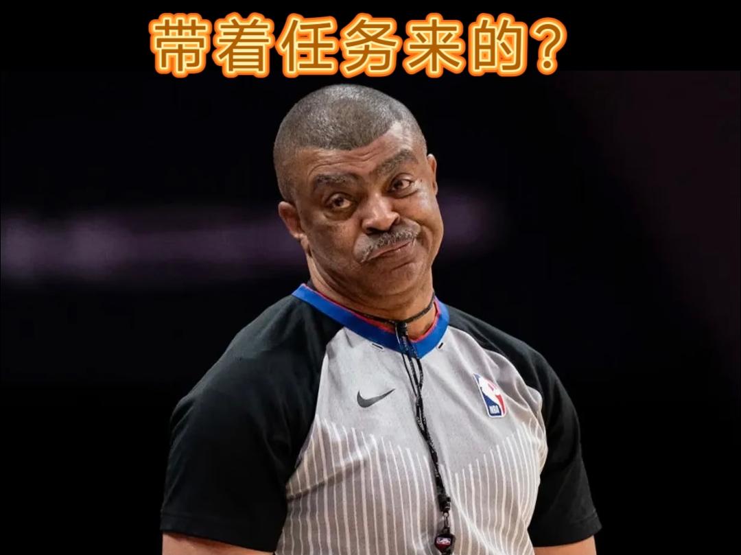 公允的讲，马刺今天即便没有裁判的误判，大概率也是会输球的，因为马刺今天的状态和战