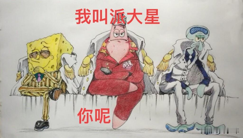 我一直坚信，名字真的会潜移默化影响一个人的运势！

名字是人的第一张无形名片，好