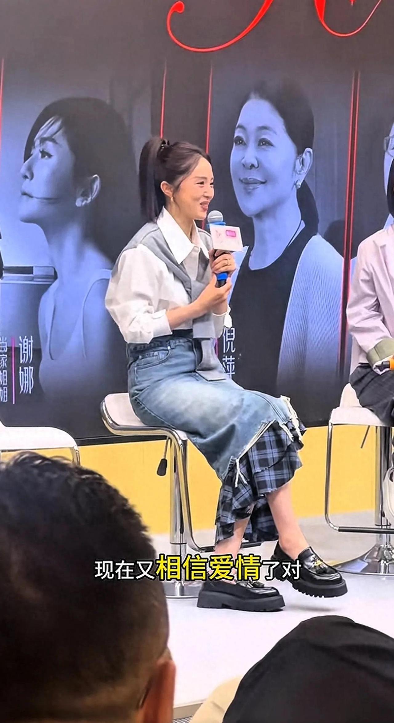 董璇二婚“姐弟恋”：这一次，她终于握住了幸福的密码？
爱情这玩意儿，就像一场说走
