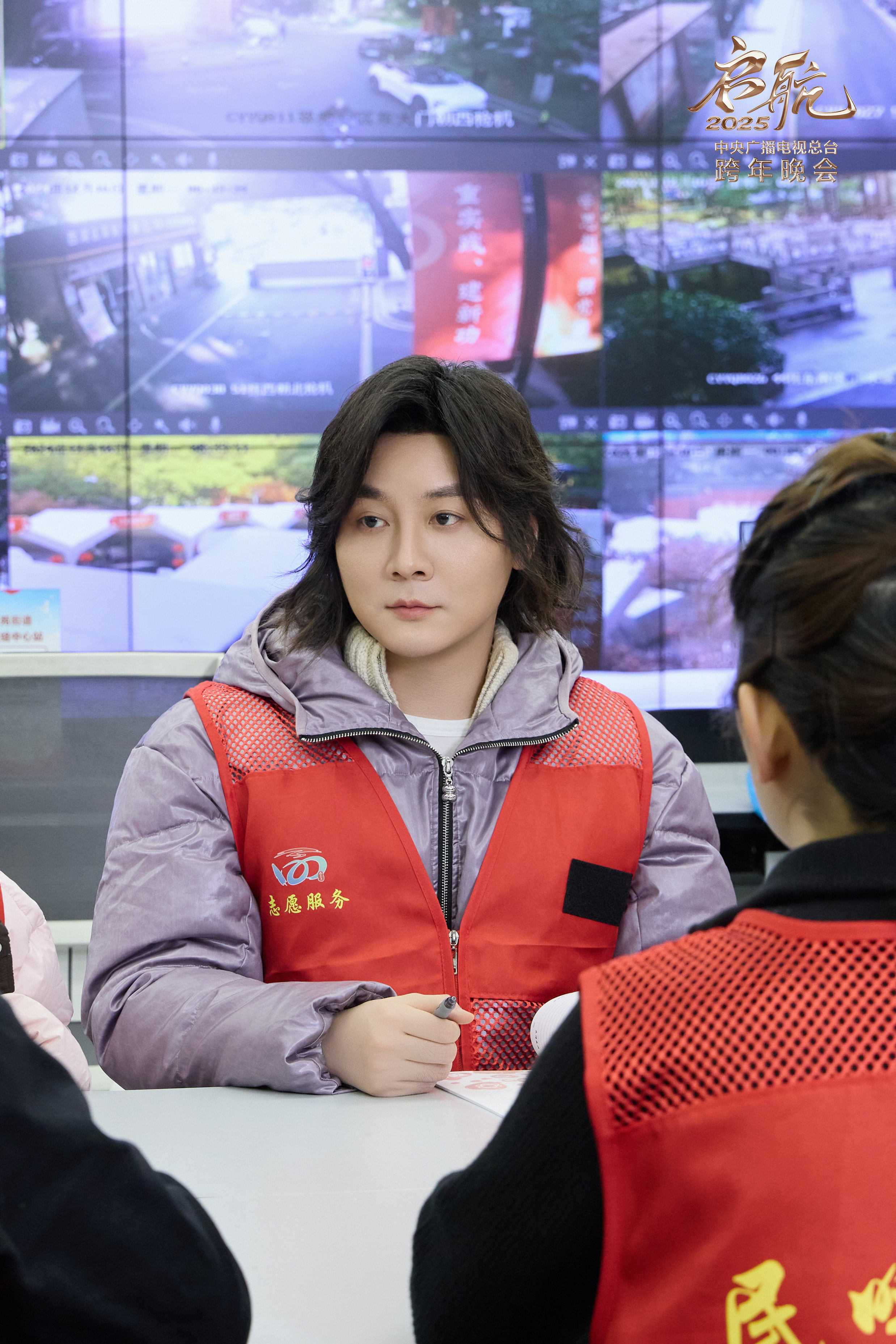 央视跨年晚会第三批阵容官宣  央视跨年晚会 12月31日晚8点，锁定《启航202