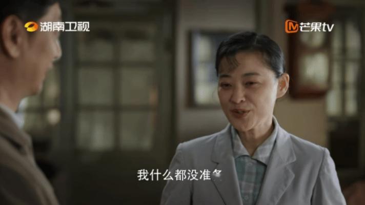 梅婷年代剧定海神针 有梅婷的年代剧就是放心！好好的时光 里她演技细腻又治愈，一出