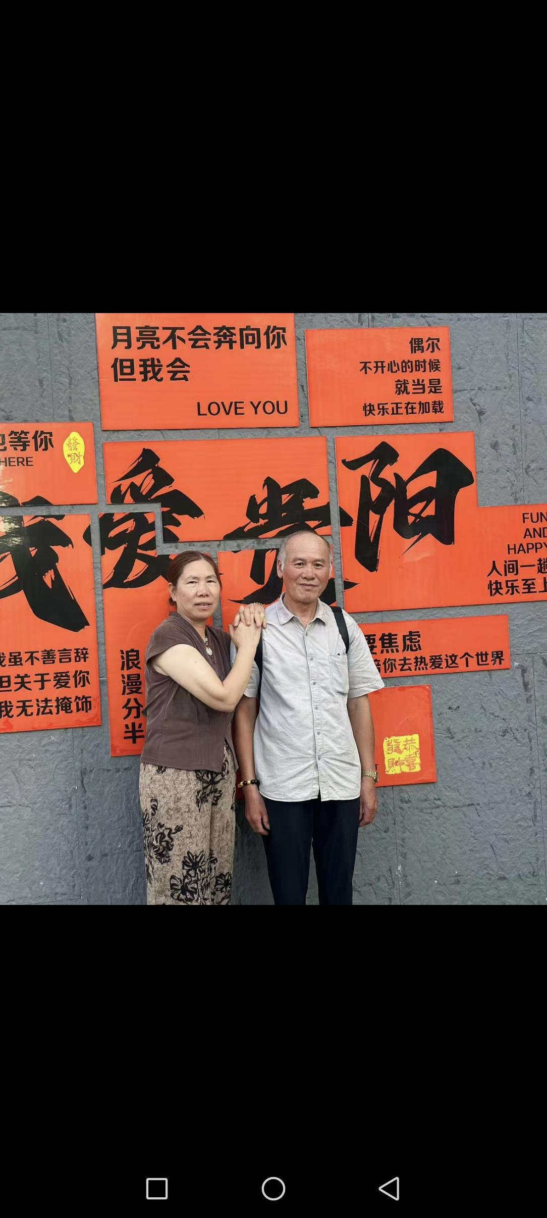 美丽富饶的贵阳，我们正在悄悄地爱上你了哦。
贵阳旅行 贵州旅行纪念 贵阳合影 我