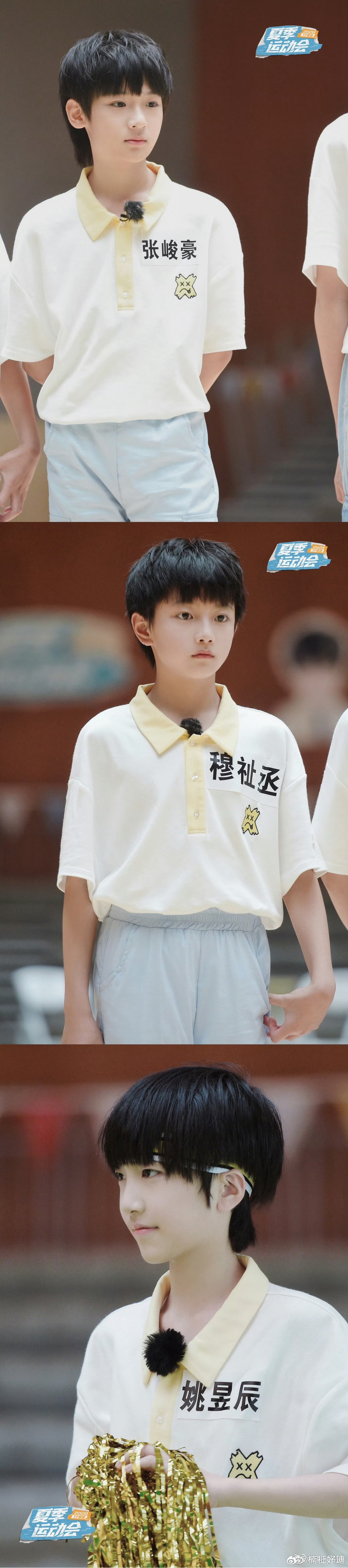 TF家族运动会分队官宣奔赴赛场的穆祉丞自带气场，迎着风肆意舒展，意气风发的少年感