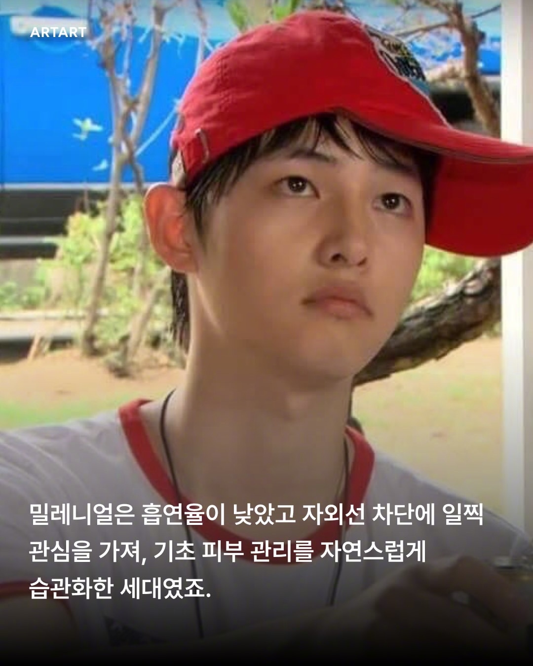 【热帖】85后，90后，看过来!!!据说85～95年出生的人最显小，分析表明这个