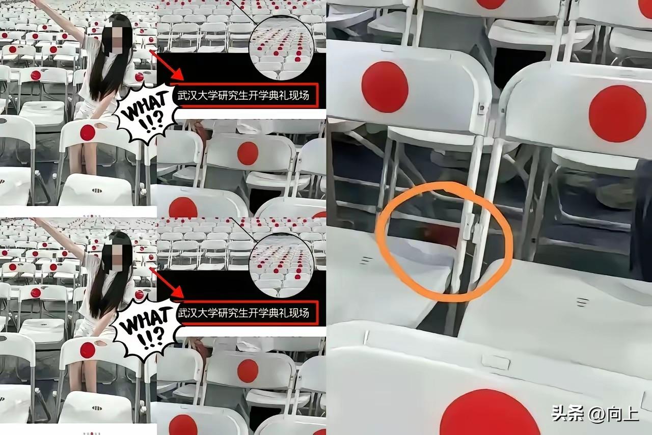 武大因工作疏漏引发关注后迅速致歉，作为国内顶尖高校，日常运营中涉及大量细节工作，