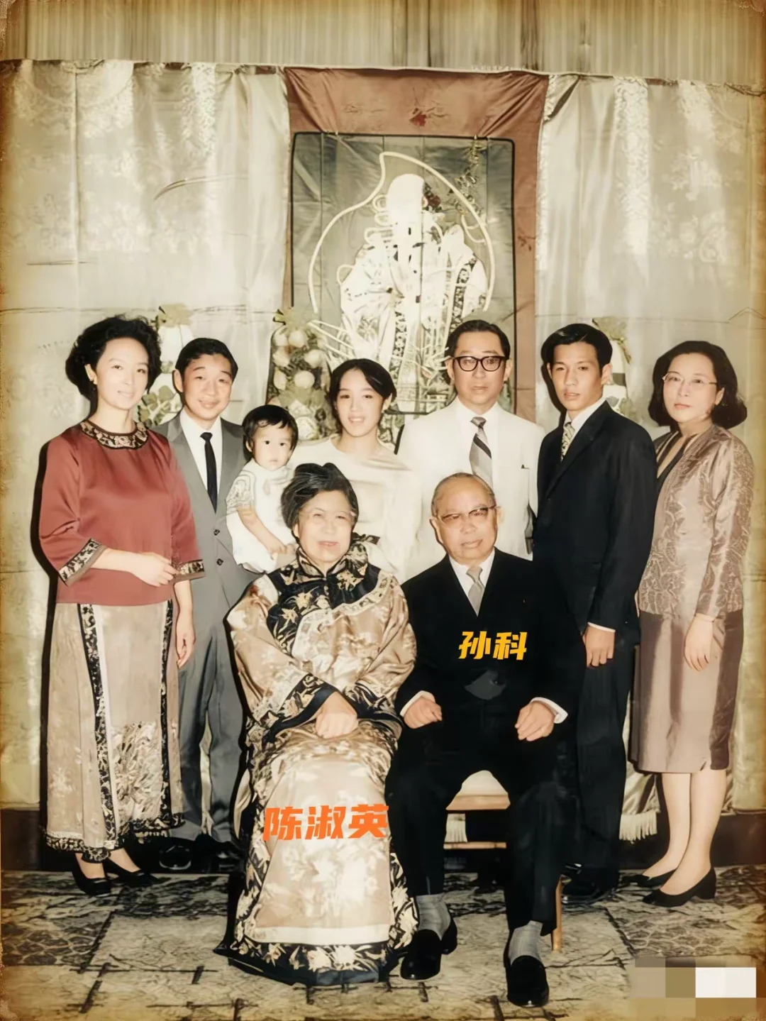 1973年，孙科和夫人陈淑英等最后一次合影，几个月后他与世长辞。