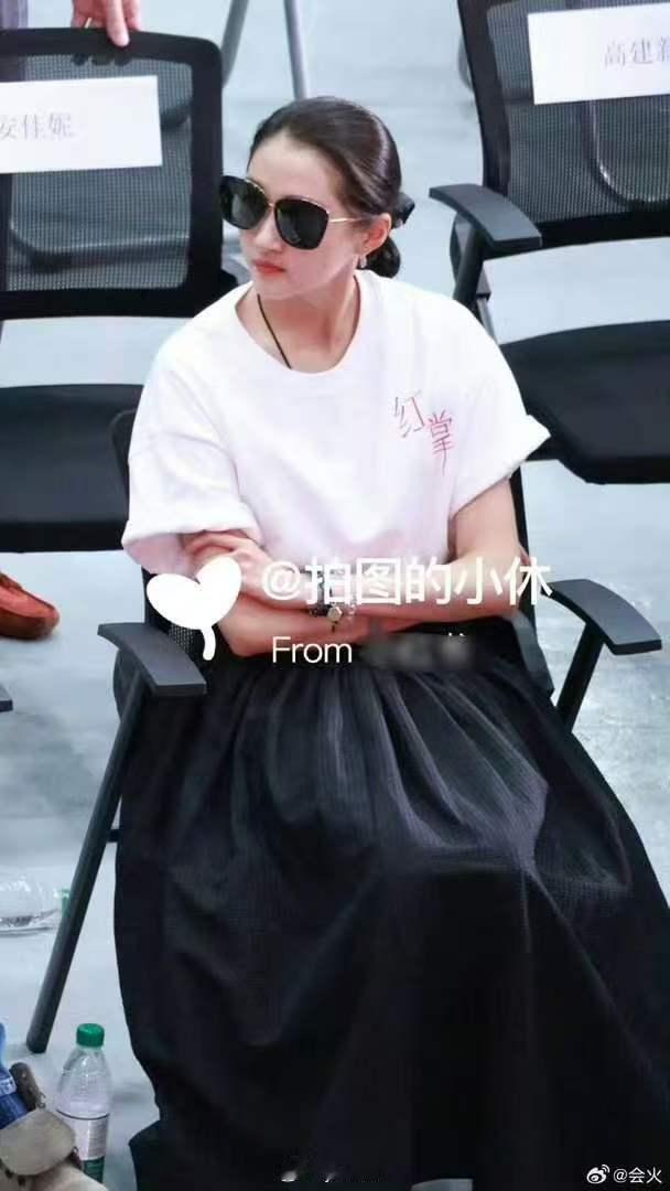 陈星旭关晓彤红掌开机陈星旭关晓彤红掌开机路透 陈星旭关晓彤红掌开机 
